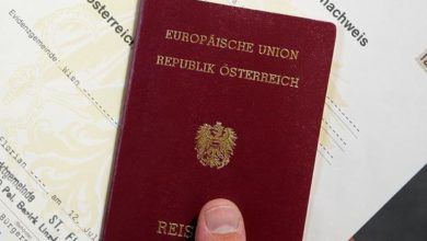 جواز سفر نمساوي والجنسية النمساوية