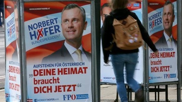 تأجيل الانتخابات النمساوية