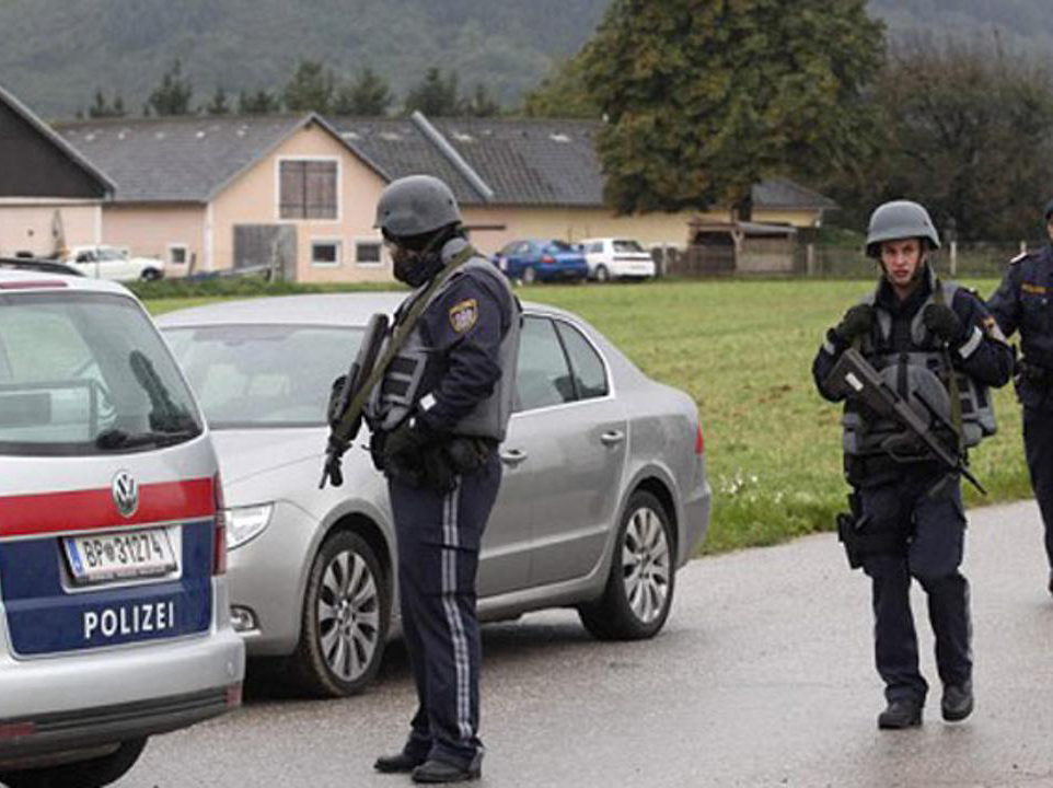 الشرطة النمساوية , تفجير ارهابي