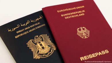 جواز السفر النمساوي, جواز سفر النمسا, جواز السفر النمساوي, الجنسية النمساوية