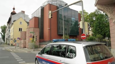 الشرطة النمساوية والاعتداء على معبد يهودي