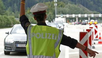مراقبة حدود النمسا