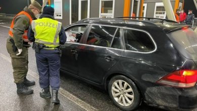 الشرطة النمساوية على الحدود