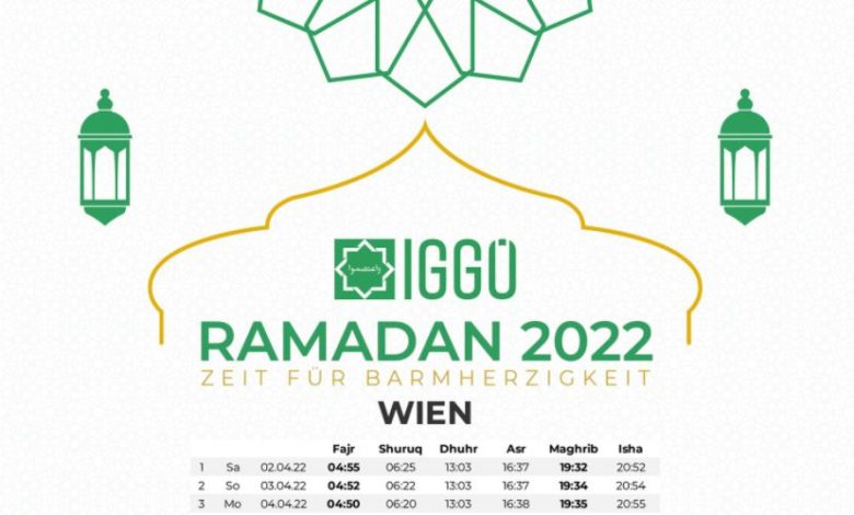 إمساكية رمضان 2022 النمسا