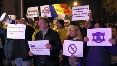 مظاهرة أمام السفارة النمساوية في بوخارست