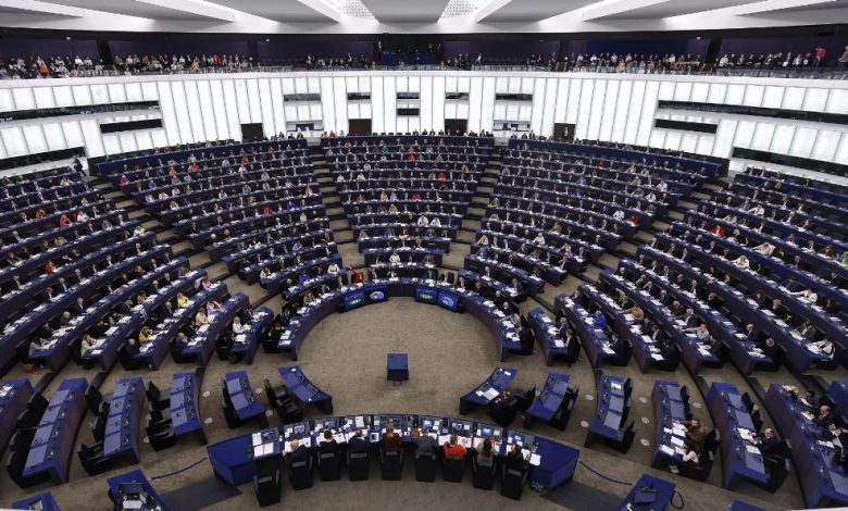 اجتماع أعضاء البرلمان الأوروبي