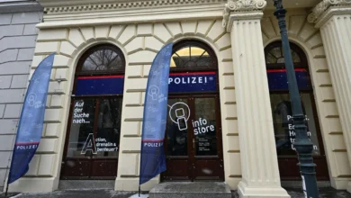 متجر الشرطة النمساوية في قلب العاصمة فيينا